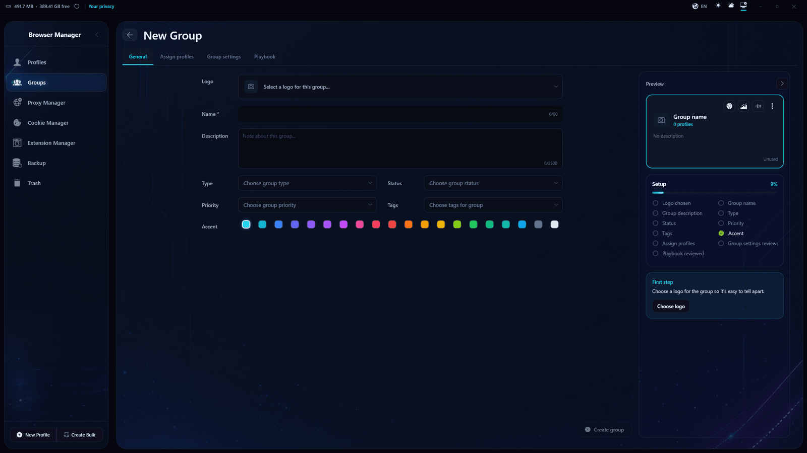 1605 Browser Manager screenshot