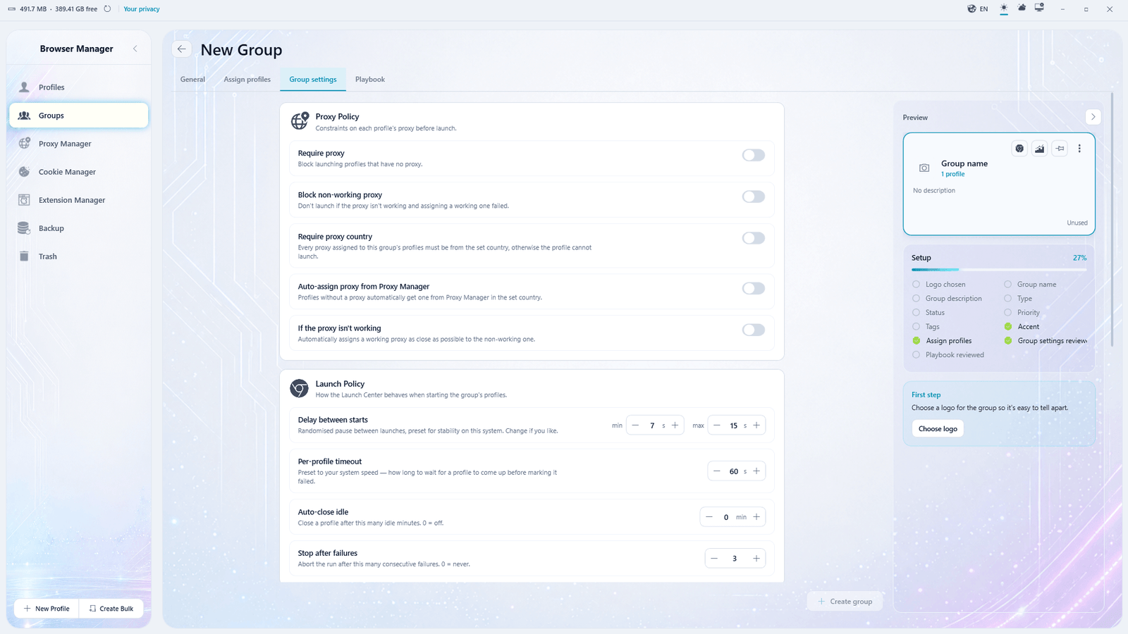 1605 Browser Manager screenshot